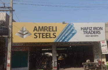 Hafiz Iron Store