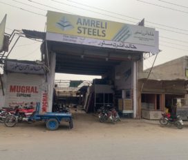 Khalid Iron Store