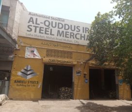 Al Quddus Iron Store