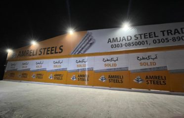 Amjad Steel Traders