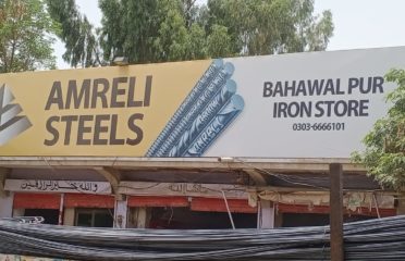 Bahawalpur Iron Store