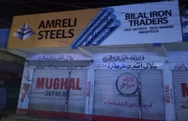 Bilal Iron Traders