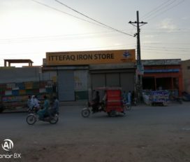 Ittifaq Iron Store