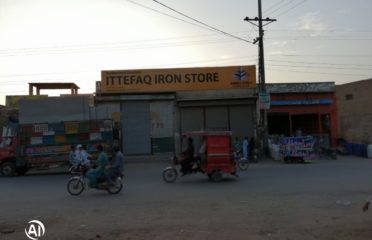 Ittifaq Iron Store