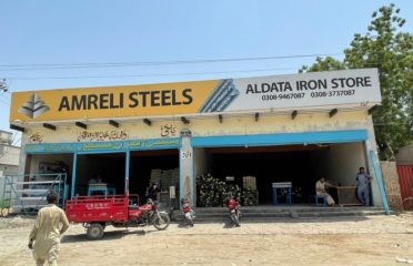 Al Data Iron Store