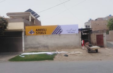 Abdullah Steel Traders