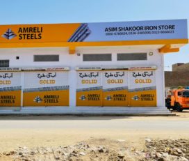 Asim Shakoor Iron Store
