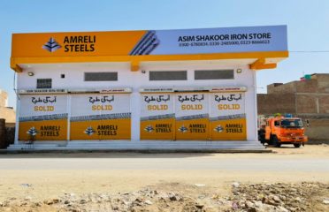 Asim Shakoor Iron Store