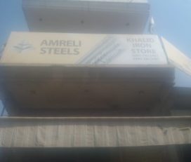 Khalid Iron Store